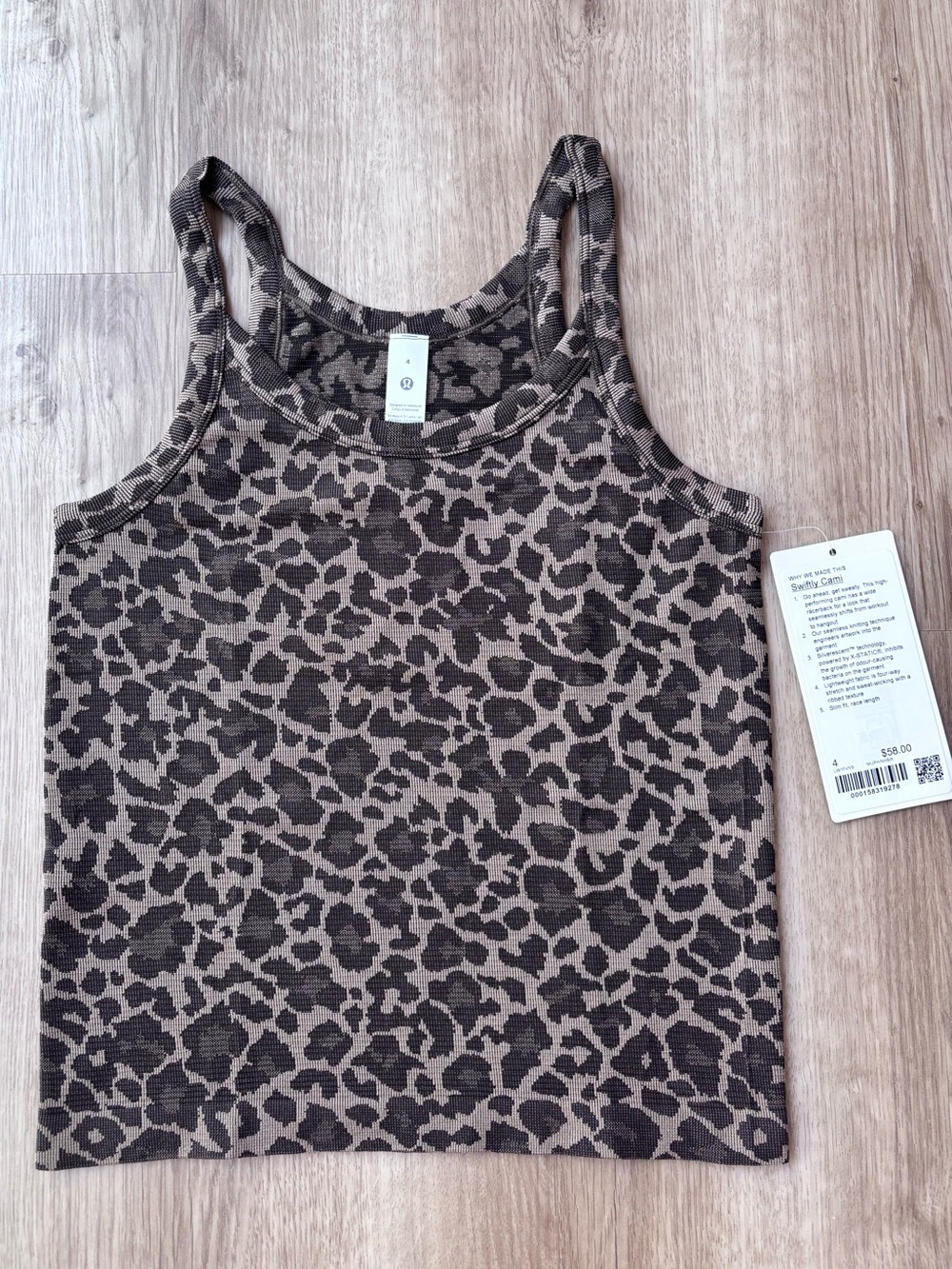 NWT LULULEMON Swiftly Cami Tank Top Mesh True Leopard/Night Brown size 4